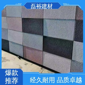 磊裕建材 pc砖水砖 现货速发 客户至上 质量精选