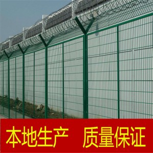 新疆本地厂家现货苗圃花卉护栏网圈地围网果园围栏网圈山隔离网