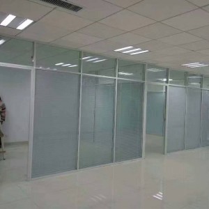 艾尚空间高端定制办公玻璃隔断内钢外铝双玻百叶临夏定做