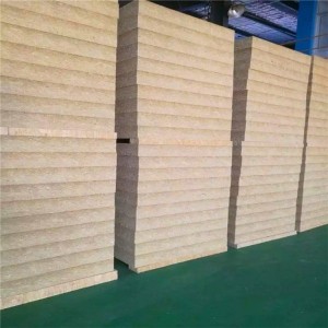 砂浆复合岩棉板 供应保温岩棉板 钢网插丝岩棉板