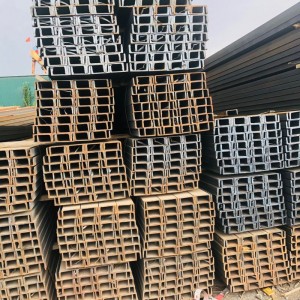 新疆型材槽钢厂家直发各种钢材