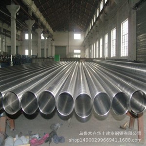316不锈钢管 新疆现货零切316L不锈钢白钢管 不锈钢圆管