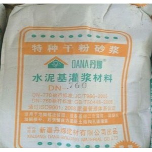 丹娜 灌浆料品质优越，强度高，全疆发货