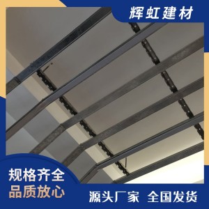 轻钢龙骨隔墙 装配式建筑吊顶材料 硬度高不变形 辉虹建材