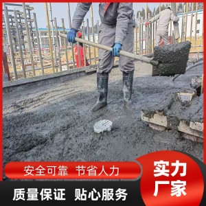 燊创 桥面加固施工材料_钢纤维桥梁混凝土 工期短上门快