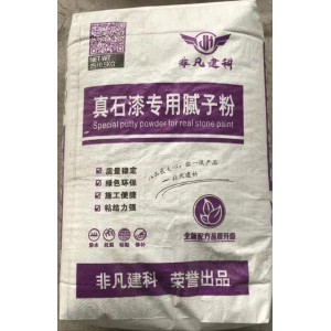 真石漆腻子粉/内/外墙白腻子/轻质石膏晶瓷钢化干粉漆