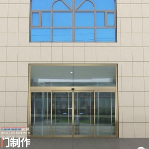 日本松下平移自动门承接安装 商场超市定制门