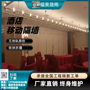 办公室玻璃隔断墙移动屏风隔断公司工厂车间活动折叠推拉隔离挡板