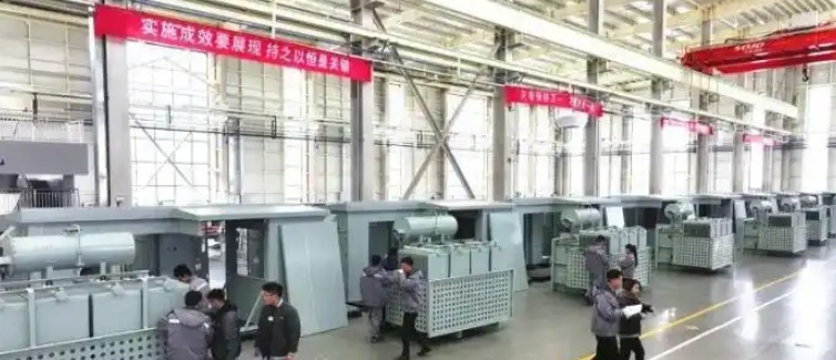 微信截图_20250221154744
